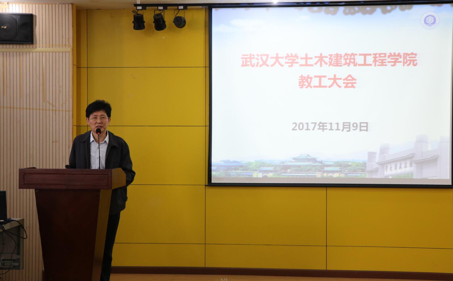 QQ截图20171113192916.jpg