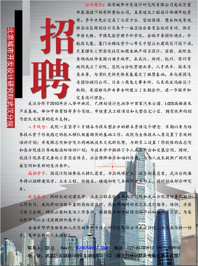 QQ截图20130307110148.jpg