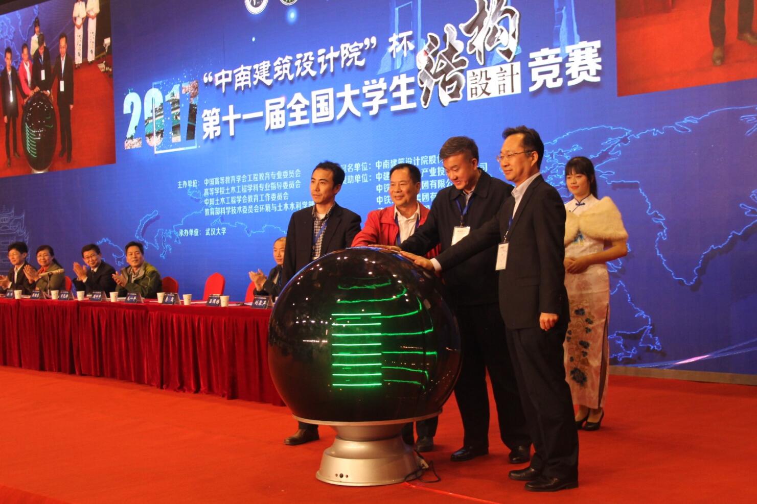 QQ截图20171020113316.jpg